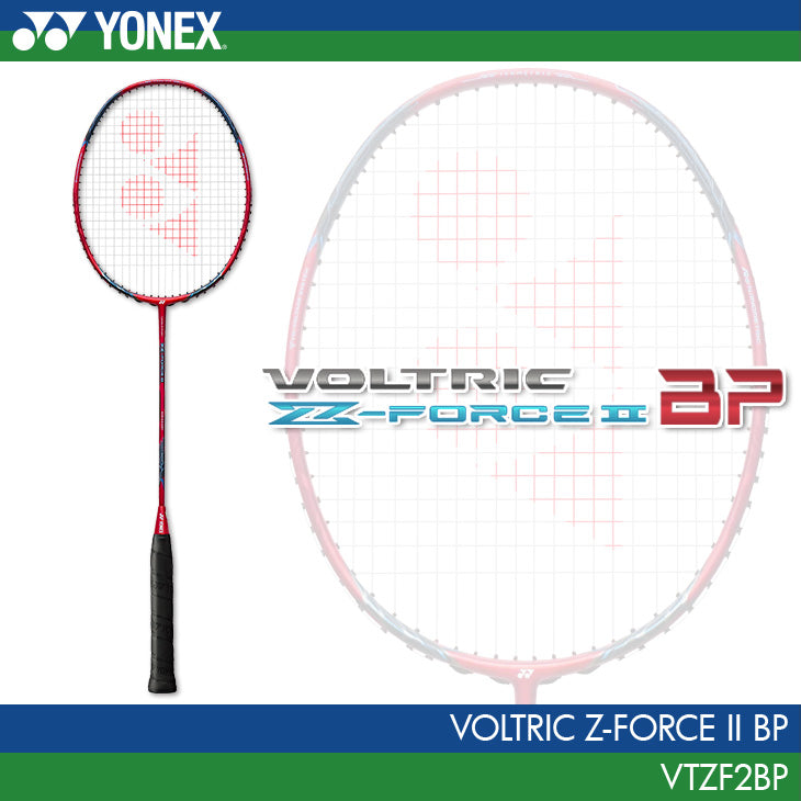 Voltric Z-Force II BP – e78shop
