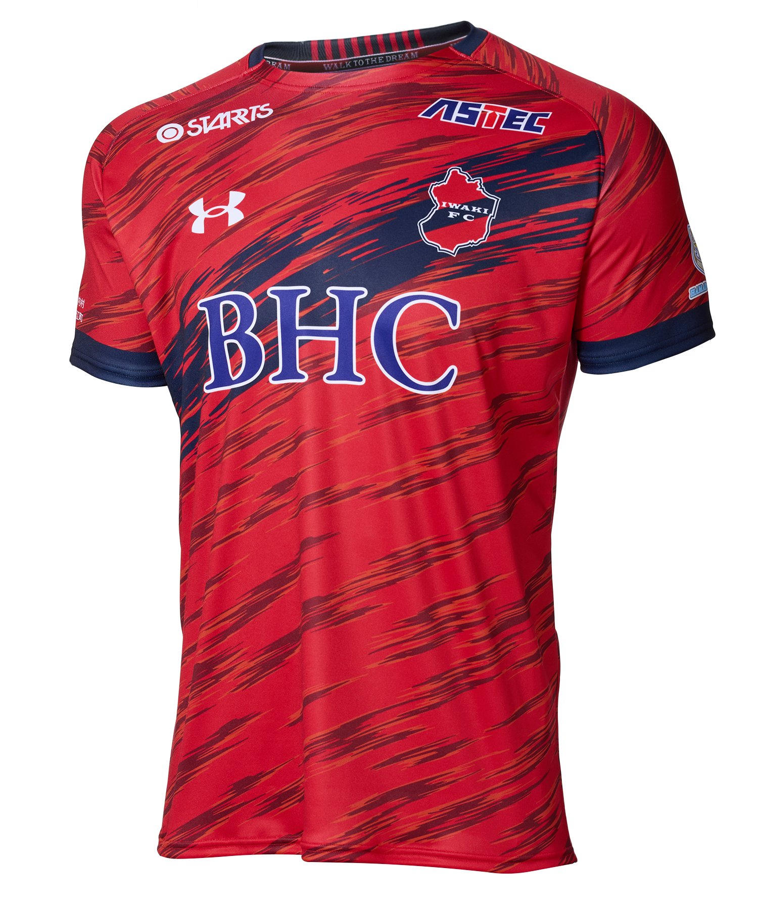 いわきFC 公式トレーニングウェア