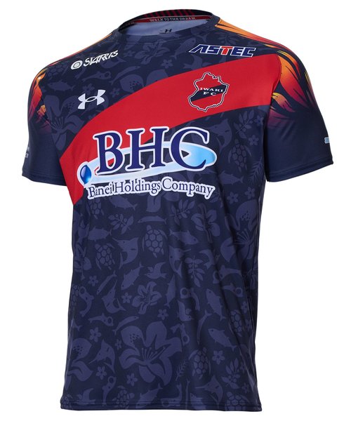 アンダーアーマー公式】 UAいわきFC レプリカユニフォーム（2024限定