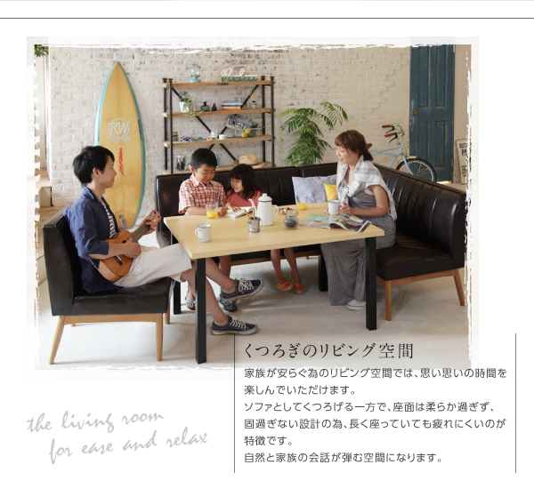 KOSUGAケヤキシリーズ 1Pソファ 希少ビンテージ 古き良きもの