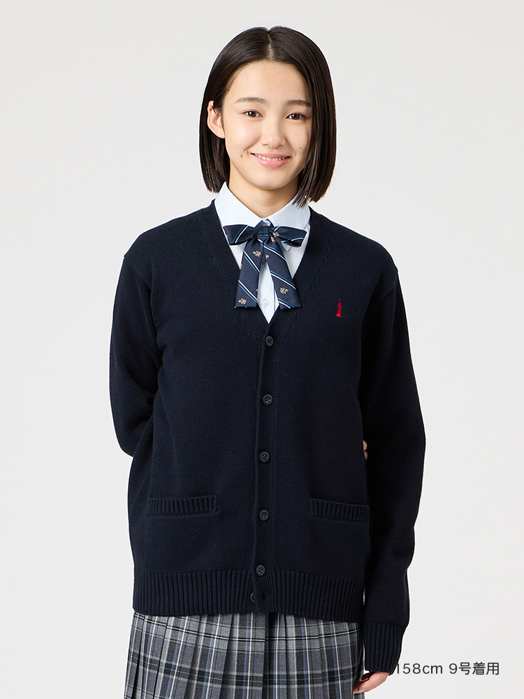 値下げ Stone カーディガン ライトネイビー QR確認済 STONE ISLAND