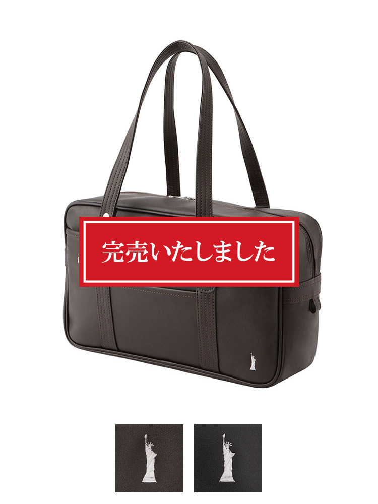 ONLINE限定】合皮バッグ（ピュアホワイト女神） | 【公式通販