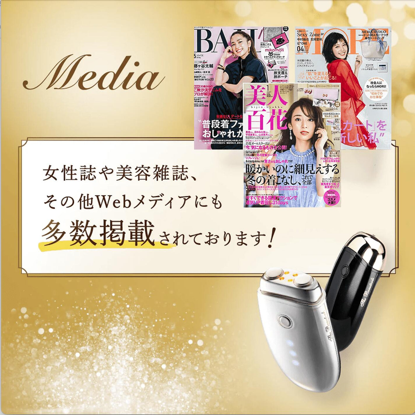 page0-2-771441_1400x.jpg?v=