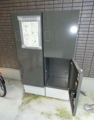 ユーズジャルダンの賃貸情報 | 恵比寿不動産