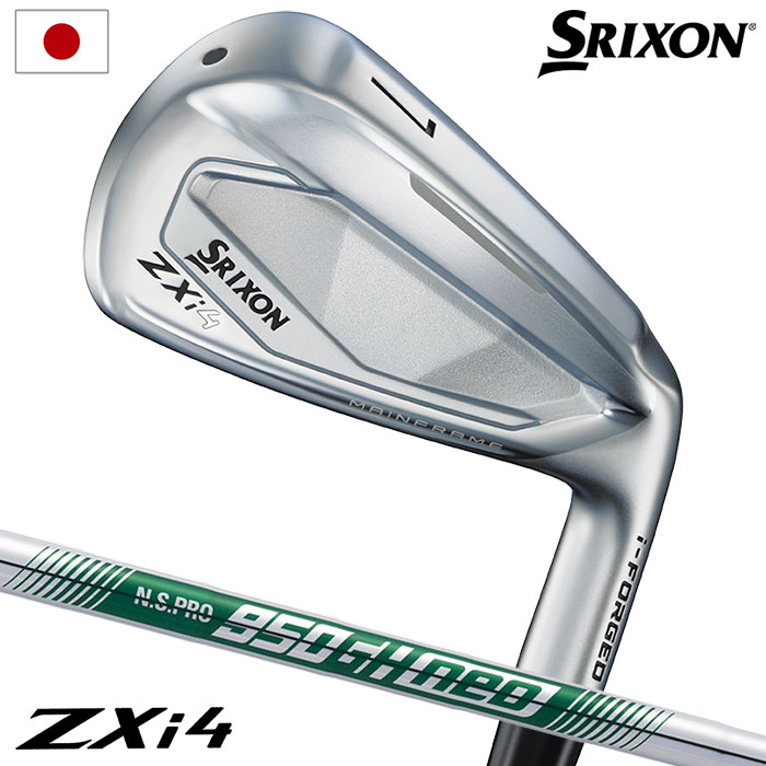 スリクソン SRIXON ZXi4 アイアン 5本セット(6I-9I,PW) メンズ 右用