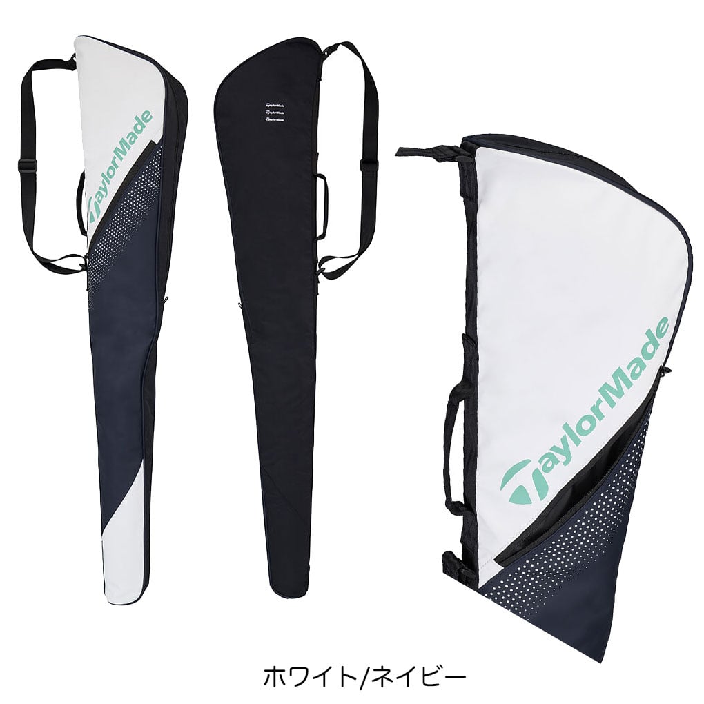 テーラーメイド コンセプトワン クラブケース 47インチ対応 UN737