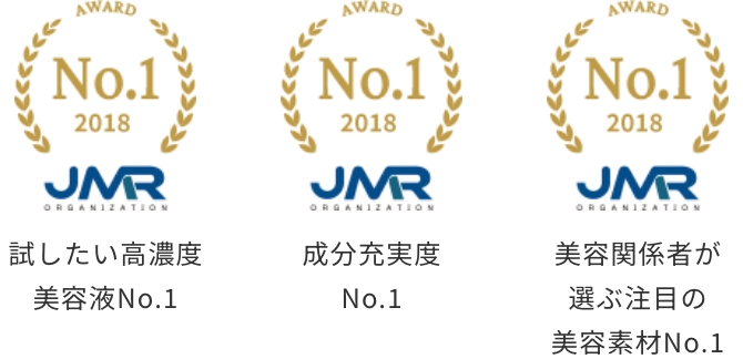 エポホワイティア ｜ エポラ（公式）オンラインショップ