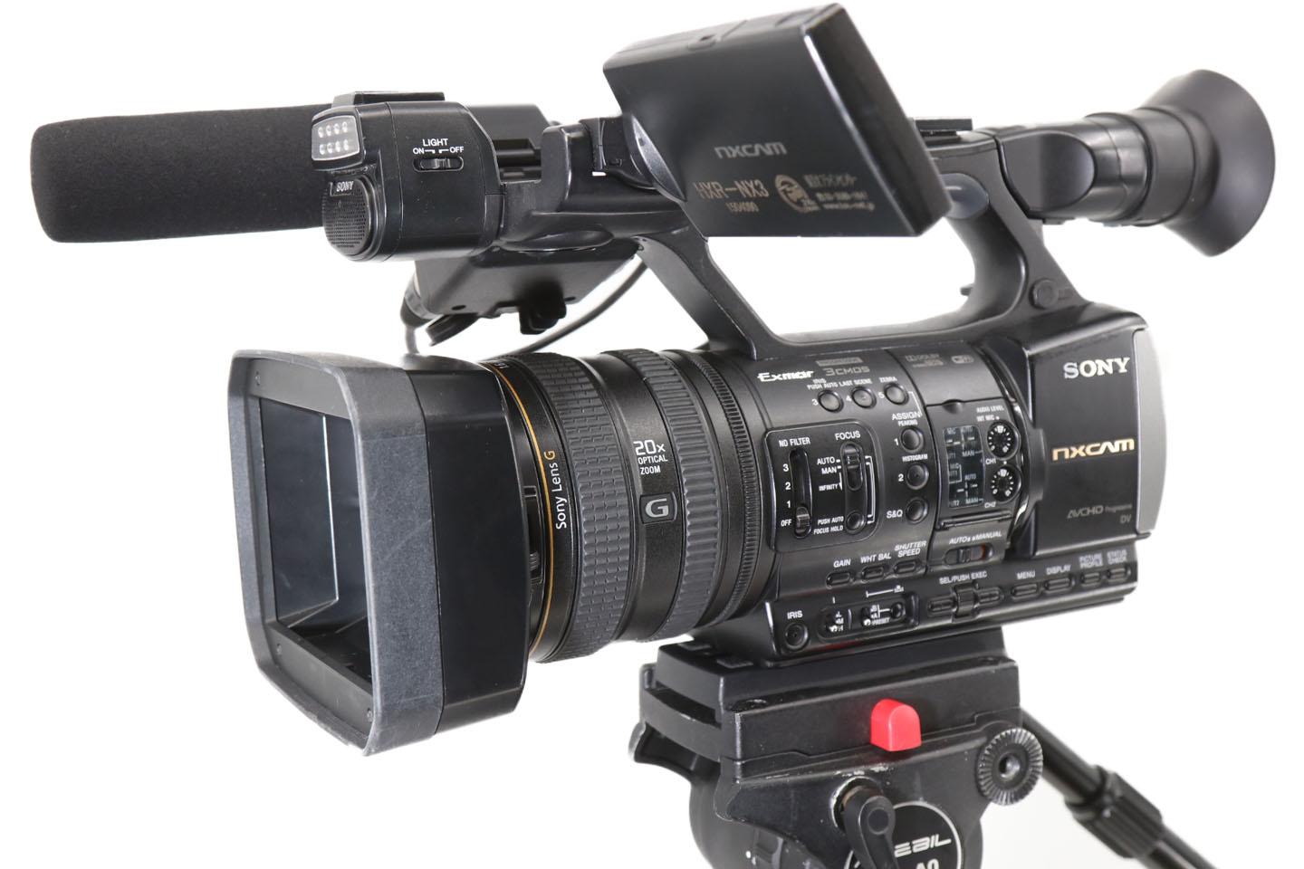 ネット予約 ｜東京オフラインセンター