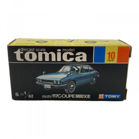 廃番トミカ】117クーペ DXE 1974年製 廃番トミカ】117クーペ DXE 1974