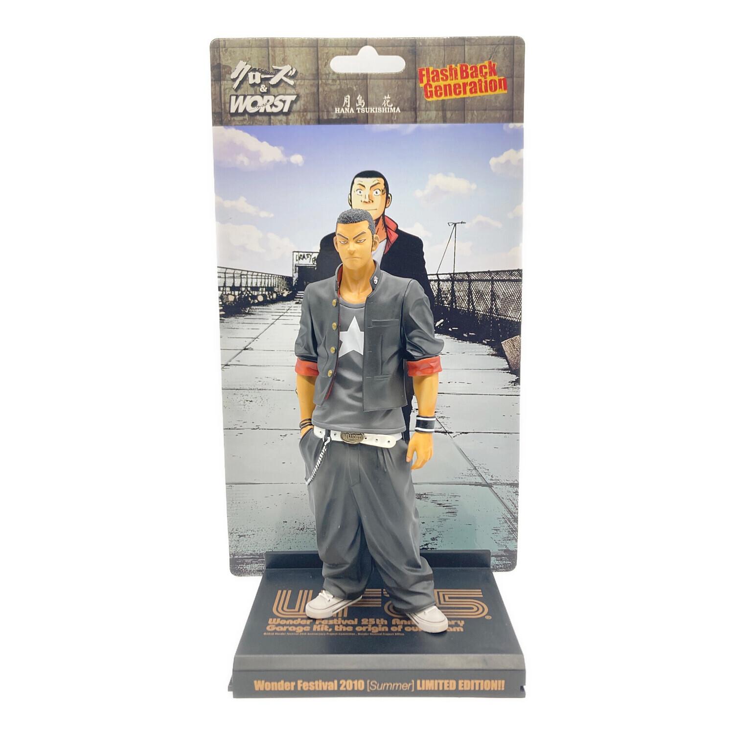 フィギュア クローズ×WORST 月島 花 FBG フィギュア ワンフェス2010