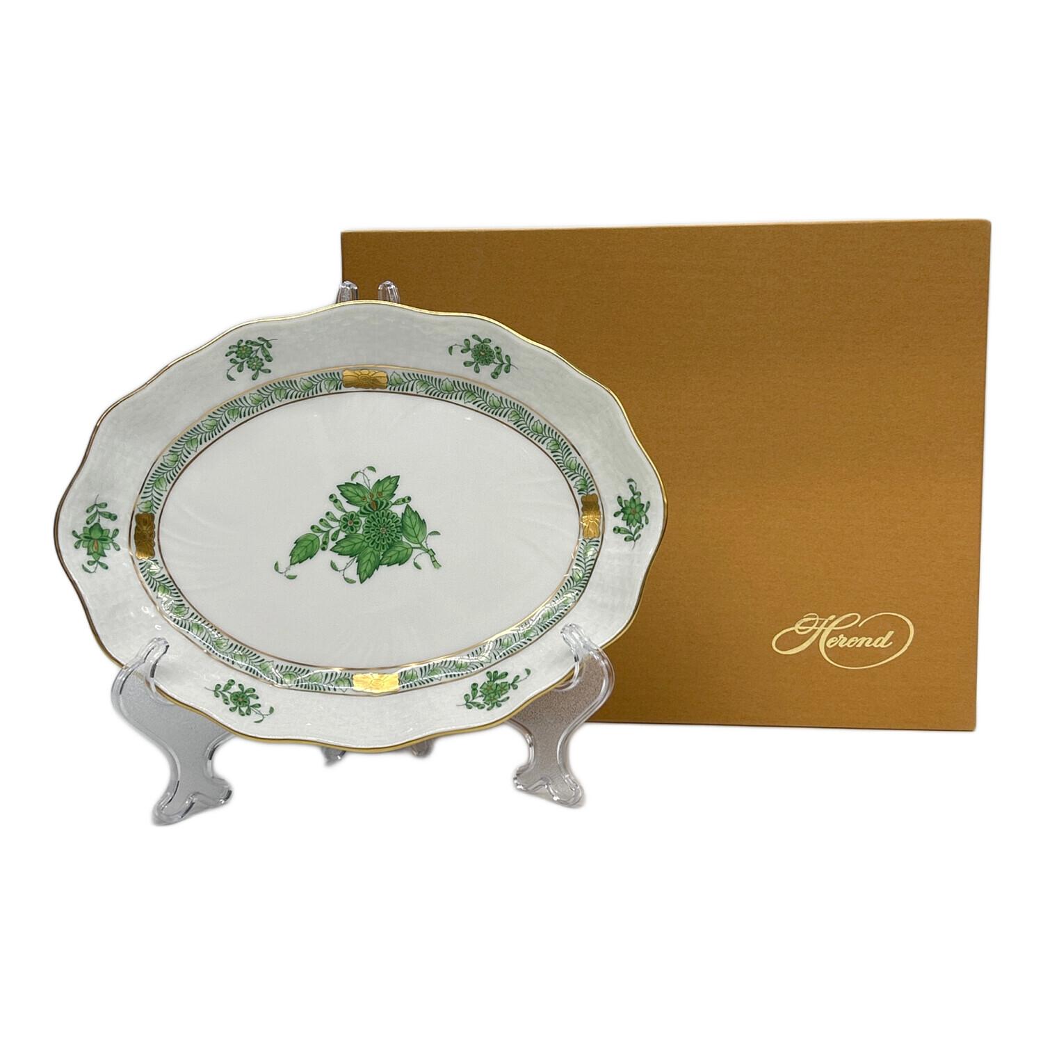 ヘレンド 森の宝物【25cmディナープレート】waldstein green ヘレンド