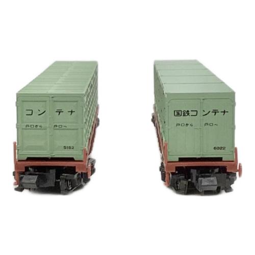 10-489 コンテナ特急「たから」号 9両基本セット｜トレファクONLINE