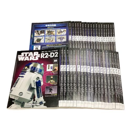 DeAGOSTINI (デアゴスティーニ) STAR WARS 1/2 R2-D2｜トレファクONLINE