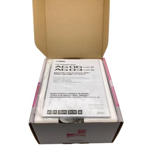 YAMAHA (ヤマハ) ミキサー オーディオインターフェイス AG03 MK2