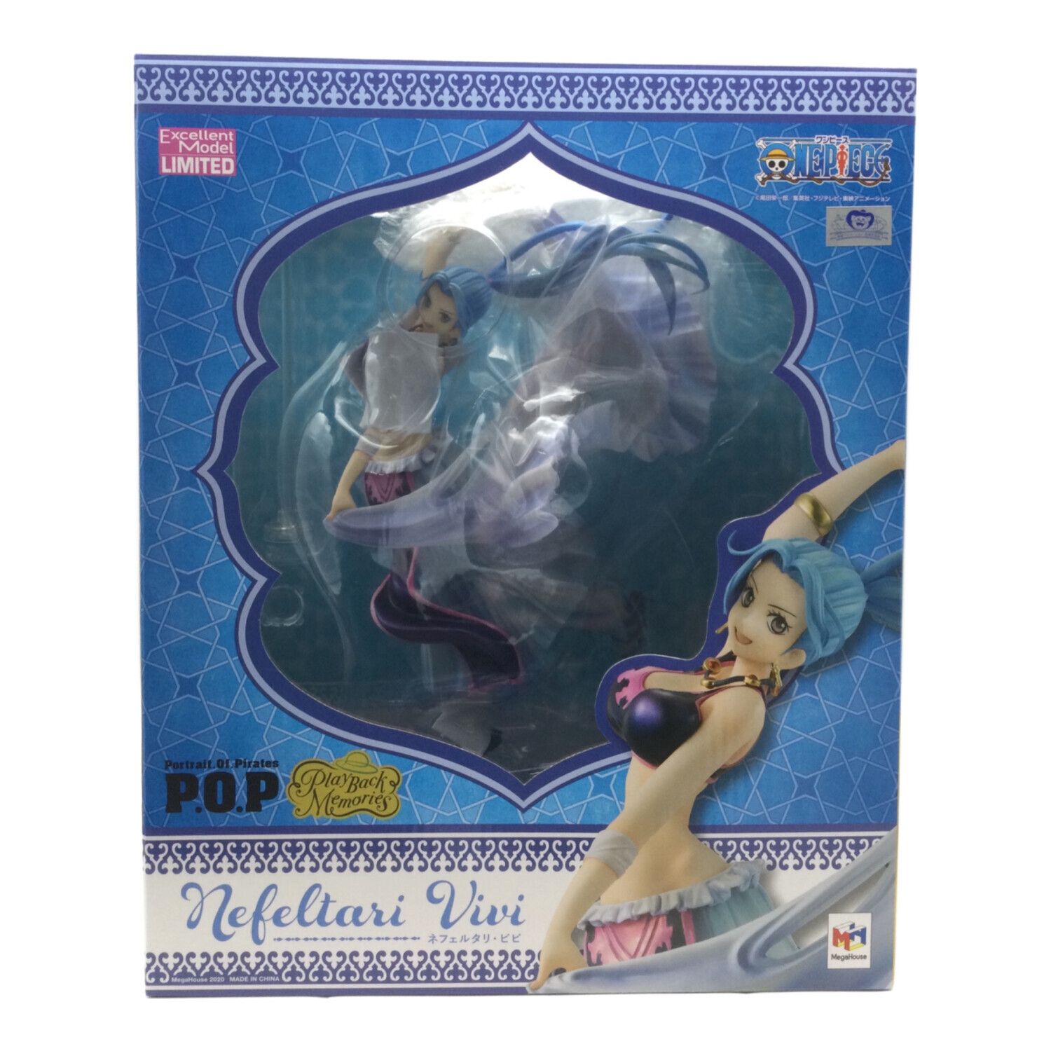 ONE PIECE (ワンピース) P.O.P PlayBack Memories ネフェルタリ・ビビ