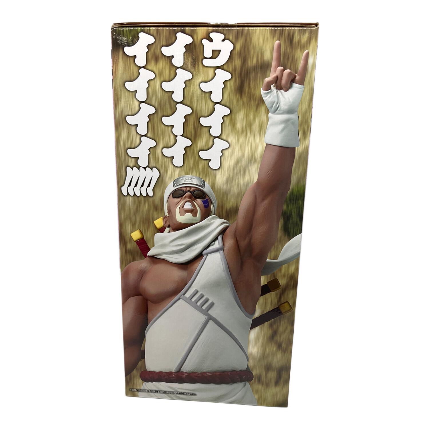 NARUTO疾風伝 (ナルトシップウデン) キラービー D賞 フィギュア 輪廻の