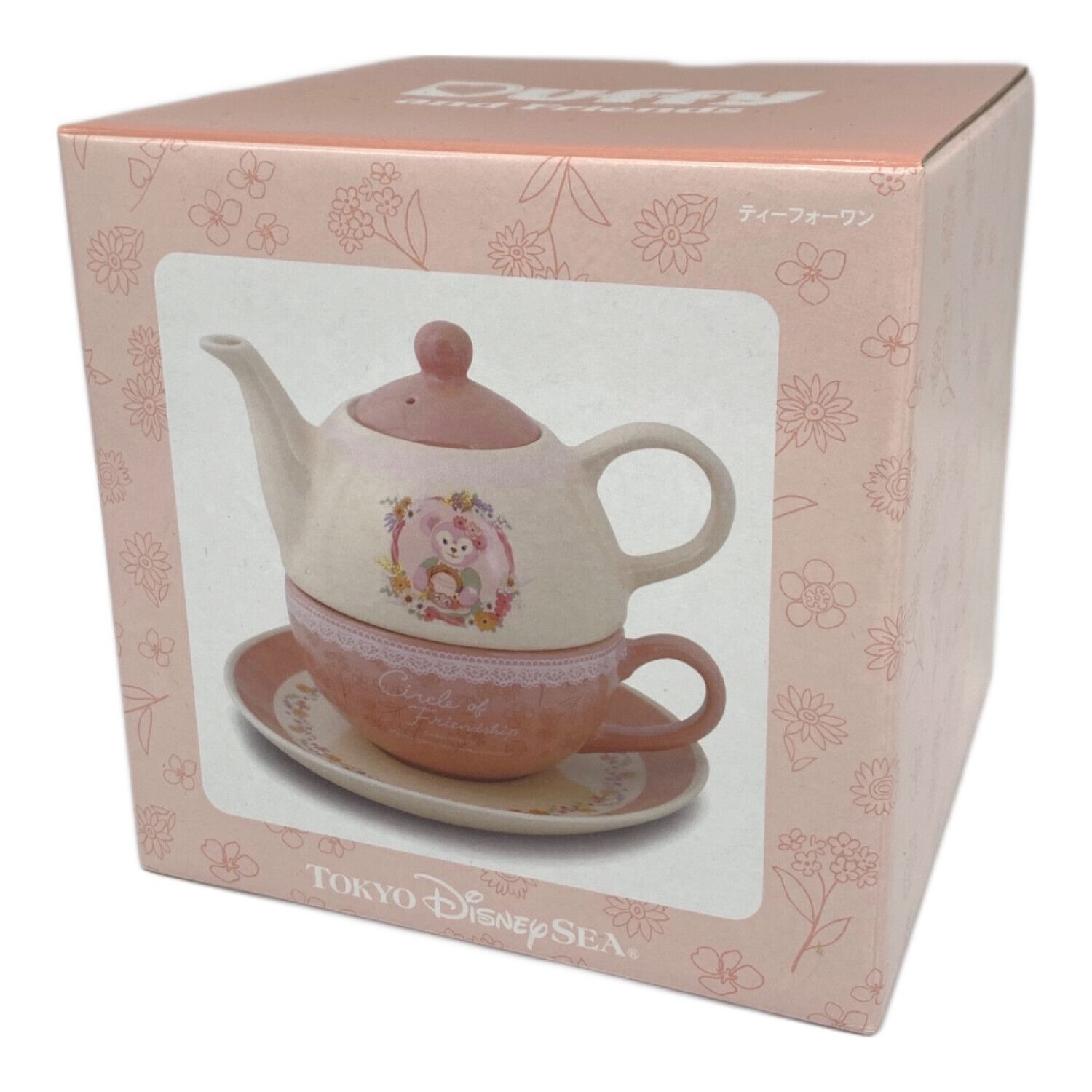 ティーフォーワン ダッフィーフレンズ ティーポット、カップ＆ソーサー