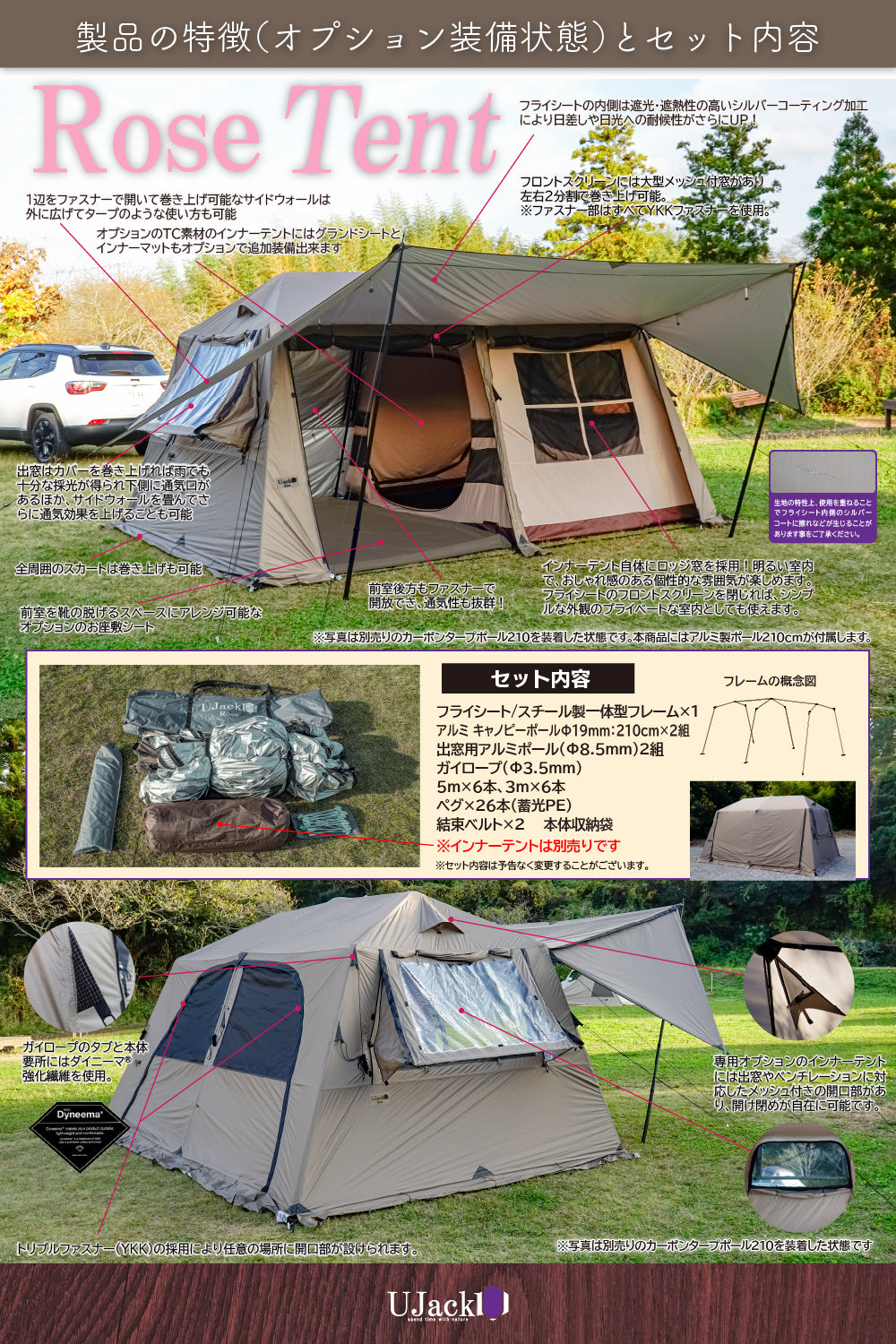 ❁DOD カマボコテント2 ❁インナーマット、ポールセット 値下げ可 DOD