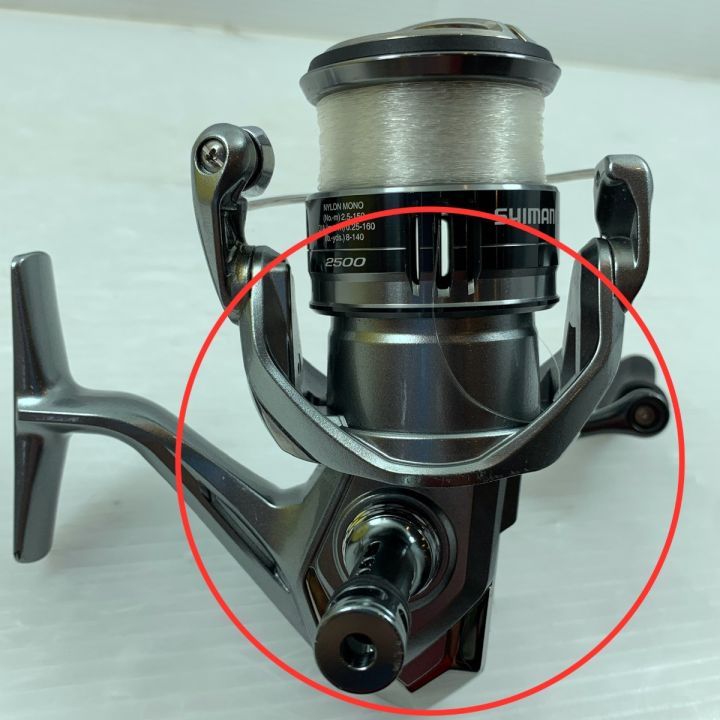 SHIMANO シマノ リール スピニングリール ナスキー2500 - 中古釣り