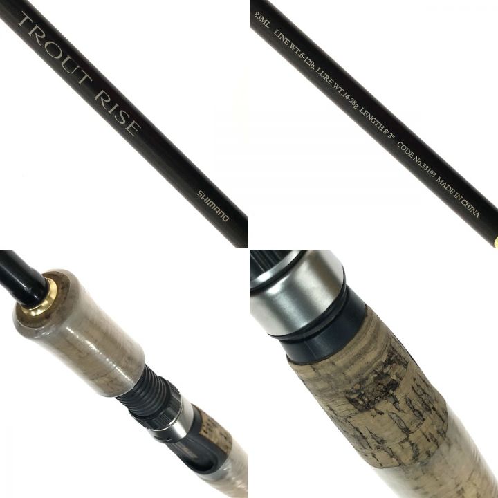 SHIMANO シマノ トラウトライズ 83ML 83ML - 中古 - なんでも