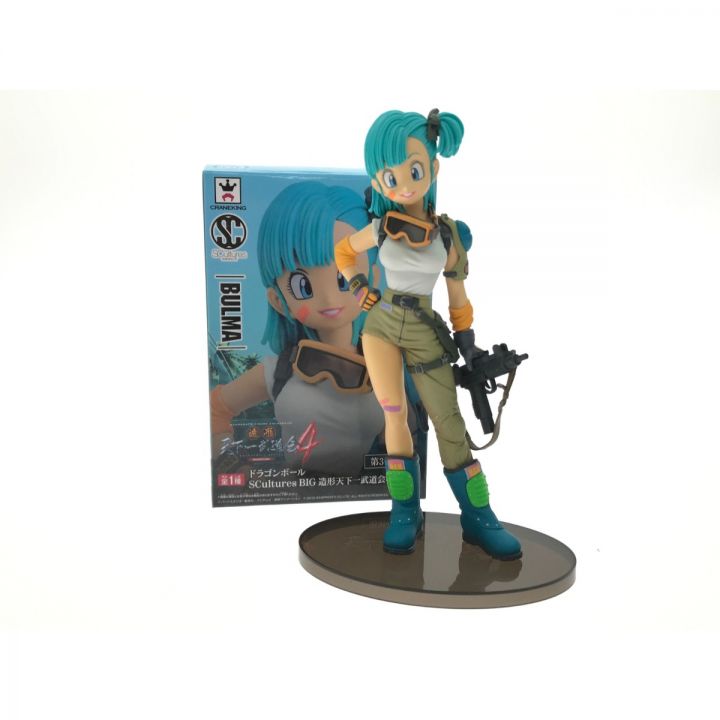 ドラゴンボール 造形天下一武道会4 其ノ七 ブルマ フィギュア - 中古