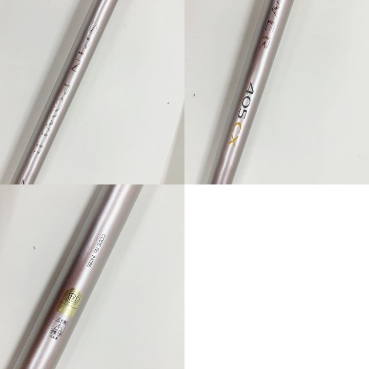 SHIMANO シマノ SPIN POWER 11 スピンパワー 405CX ST 24285 投竿