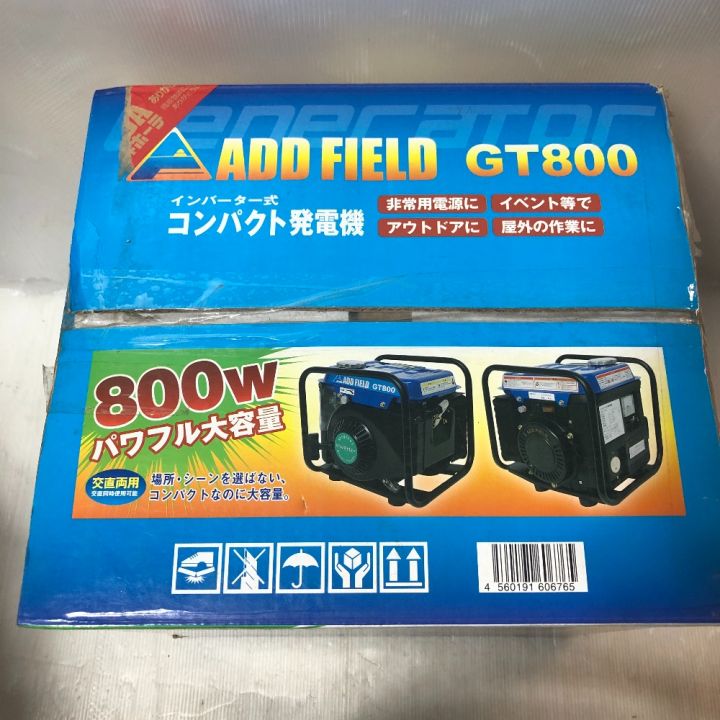ADD FIELD GT800 インバーター 発電機