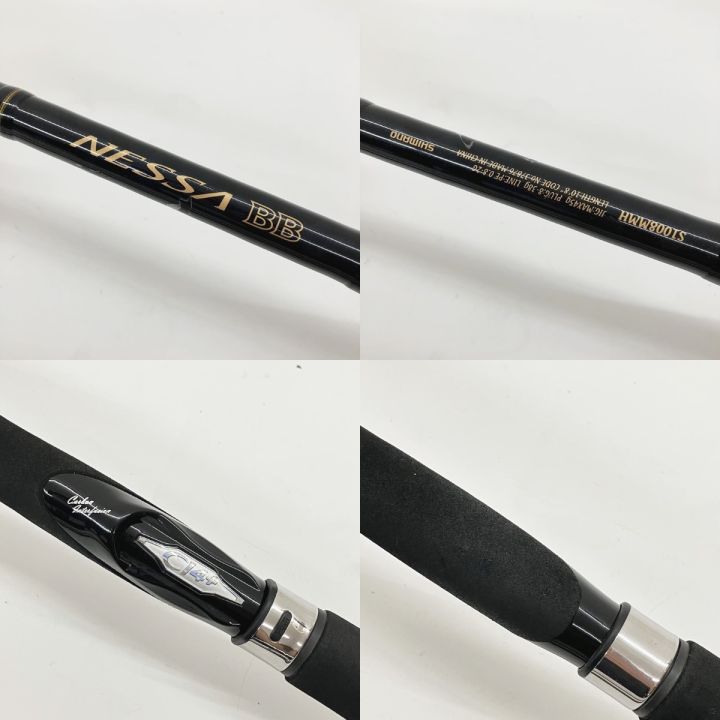 NESSA BB ショアジギングロッド S1008MMH SHIMANO NESSA bb S1008MMH