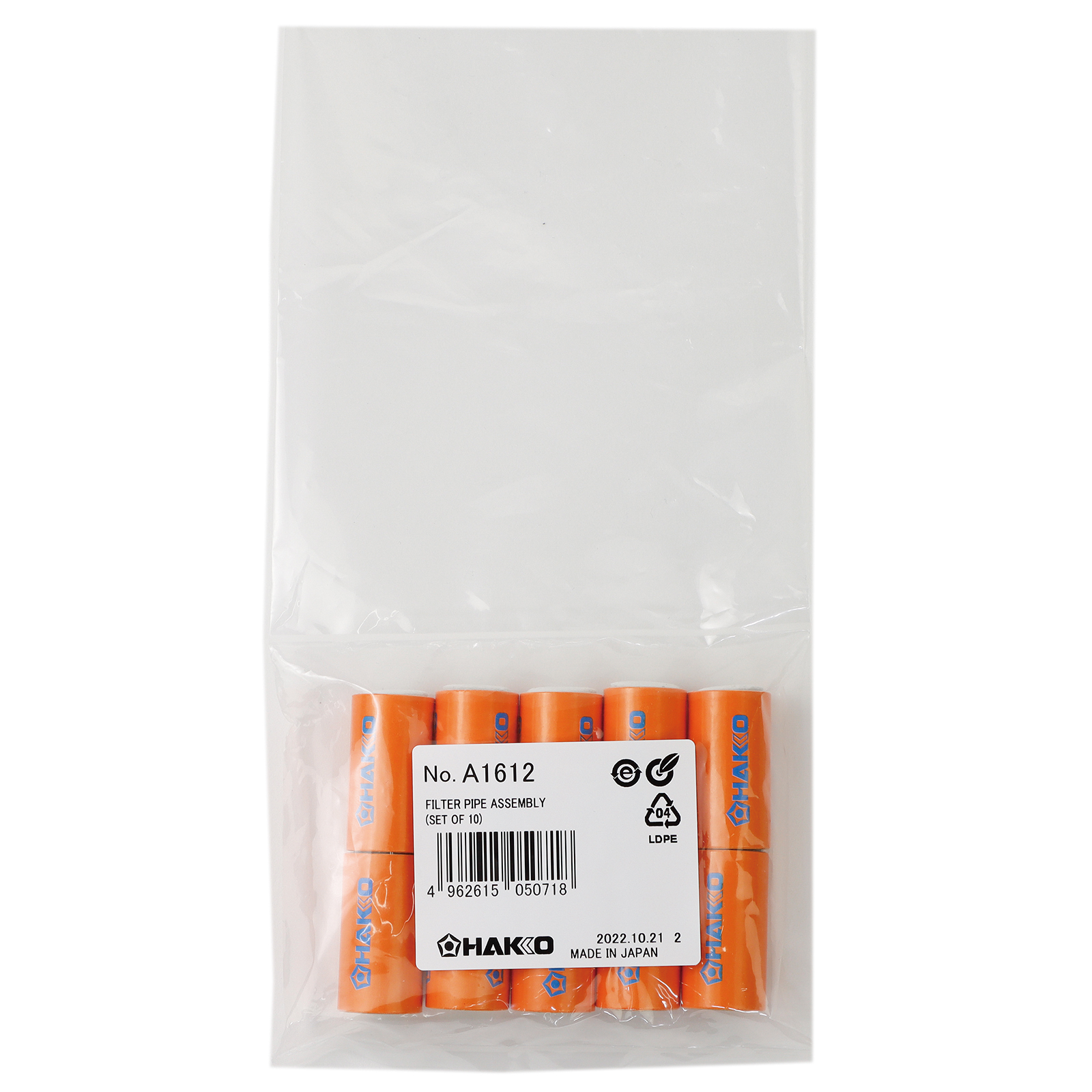 白光 フィルターパイプ組品 A1511 6セット売り 白光 フィルターパイプ