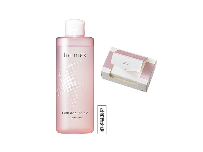 コスメ・ヘアケア ｜ [公式]ハルメク通販サイト(3／4ページ)