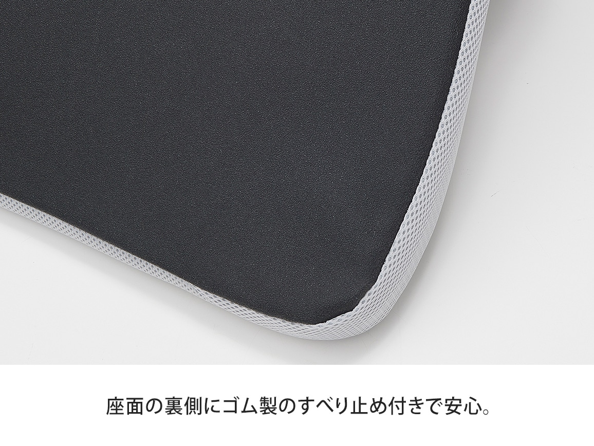 pinto 置くだけラクッションビューティー Hi（専用カバー付き