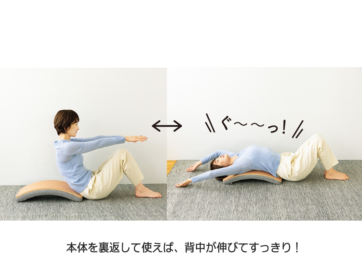 ミズノ バランスバウムmini: ｜ カタログ通販のハルメク