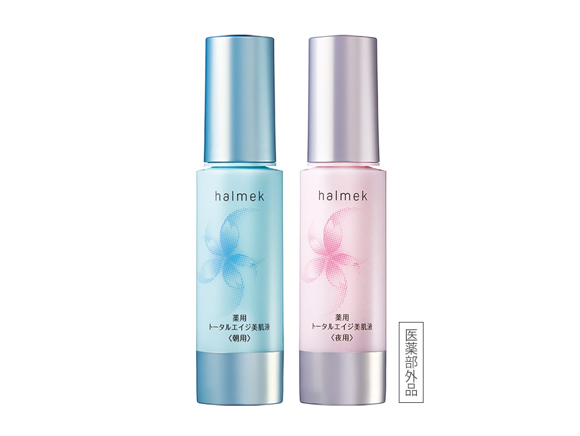 ハルメク 薬用トータルエイジ美肌液＜朝夜セット＞: ｜ カタログ通販の