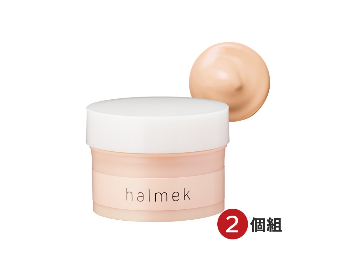 ハルメク リンクルイレイズ ジェルファンデーション(81_ピンクオークル