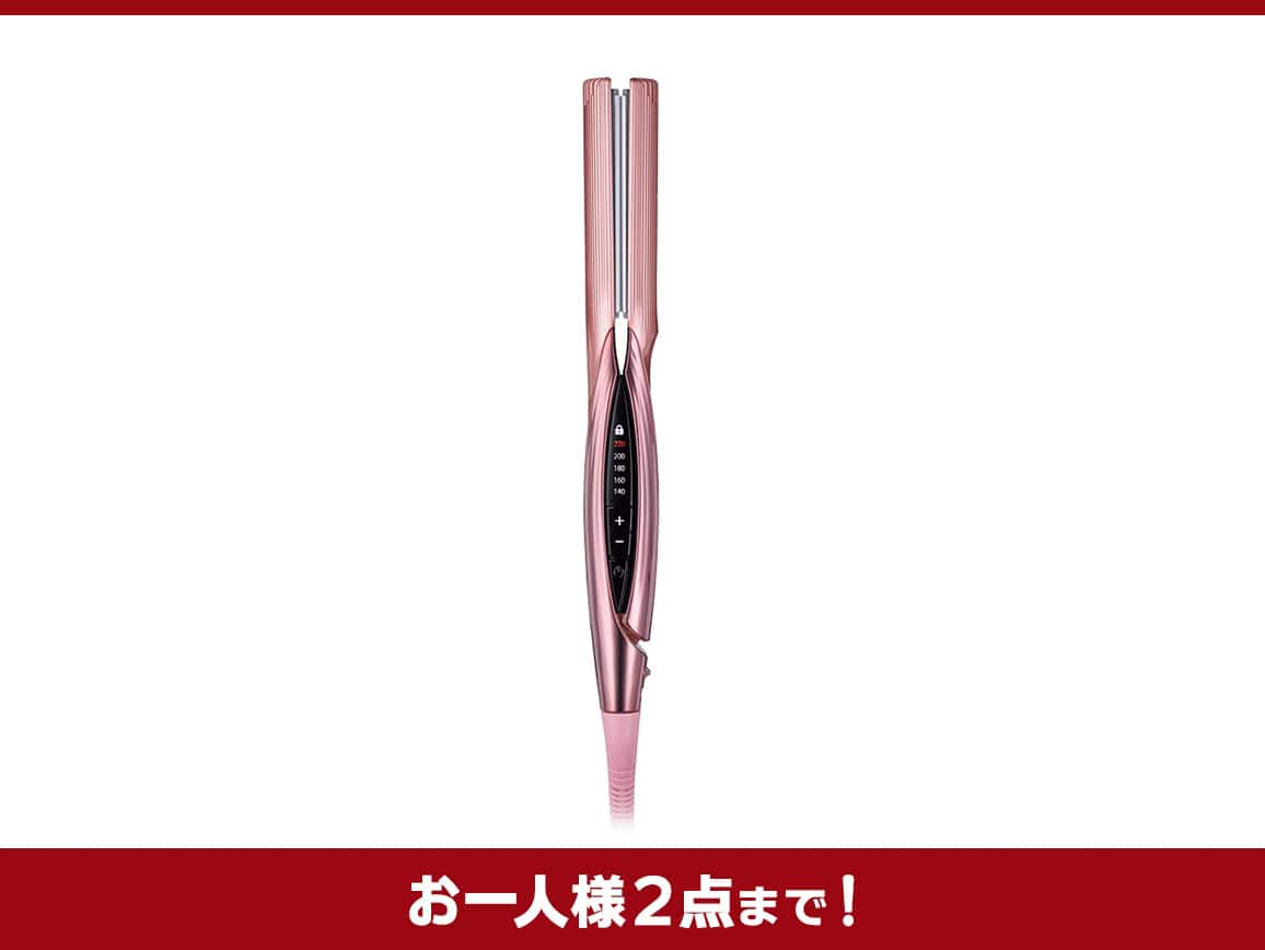 リファビューテック ストレートアイロン(01_ホワイト): ｜ カタログ