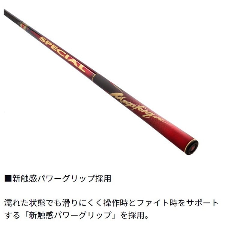 ダイワ 鮎竿 銀影競技スペシャル MT(メガトルク) 90・K(7ピース): 釣具