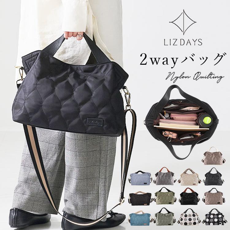 トートバッグ レディース キルティング 通販 ショルダーバッグ