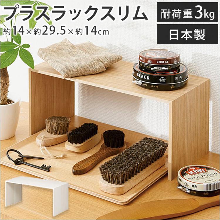 木製絵の具ラック 最大200個収納1つ 木製絵の具ラック 最大200個収納1つ