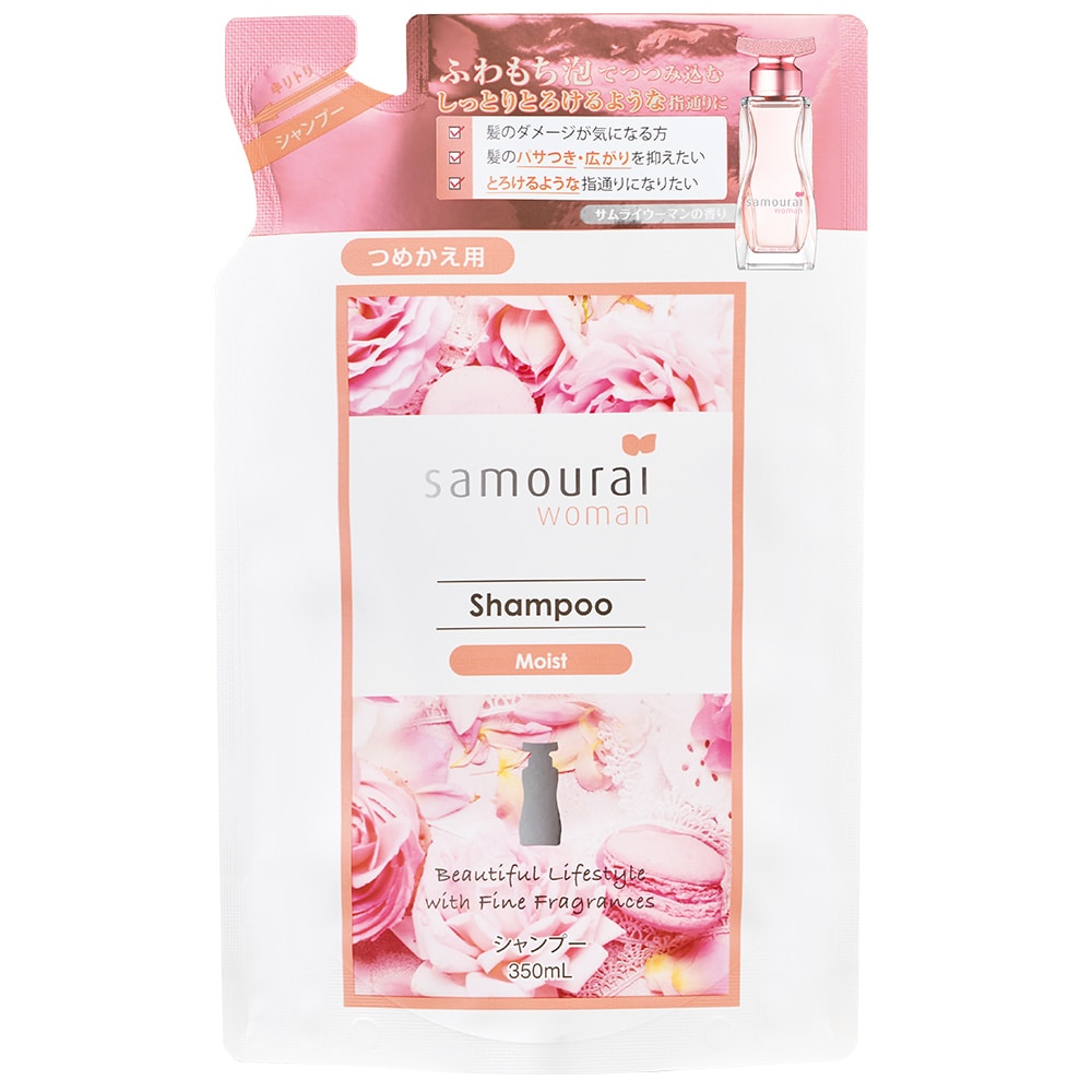 サムライウーマン シャンプー モイスト 詰め替え 350ml: サンドラッグ