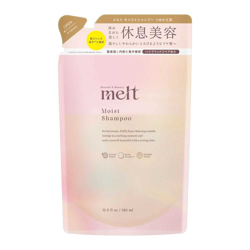 melt メルト モイストシャンプー つめかえ用 380ml: サンドラッグ｜JAL