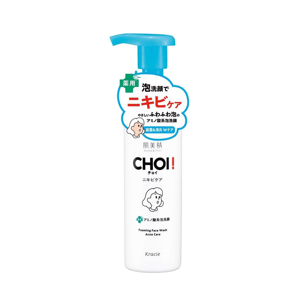 医薬部外品】肌美精 CHOI薬用泡洗顔 ニキビケア 160ml: サンドラッグ