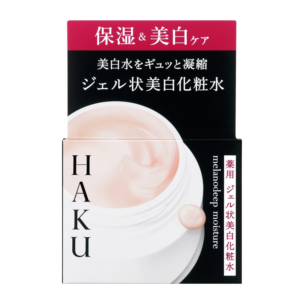 資生堂 HAKU（ハク） メラノディープモイスチャー 100g: サンドラッグ