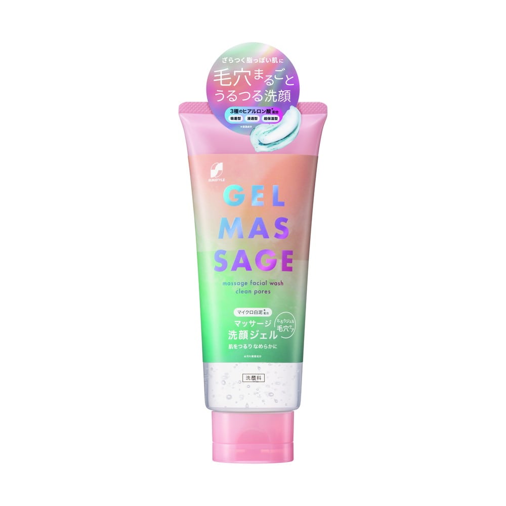 SUNSTYLE マッサージ洗顔ジェル 白泥 200g: サンドラッグ｜JAL Mall