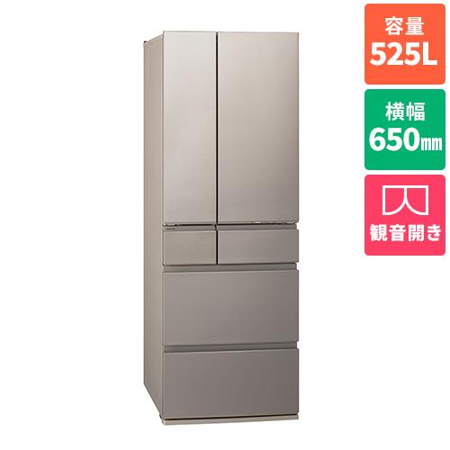 標準設置料金込】【長期5年保証付】パナソニック(Panasonic) NR-F53HV2