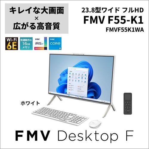 超格安❄富士通Bilbo❄最新Win10❄超美品❄画像編集❄動画編集❄オフィス