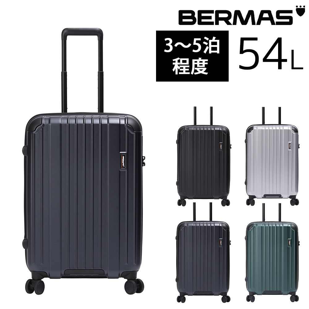 Newbag Wakamatsu/BERMAS(バーマス)｜JAL Mall｜ショッピングでマイル