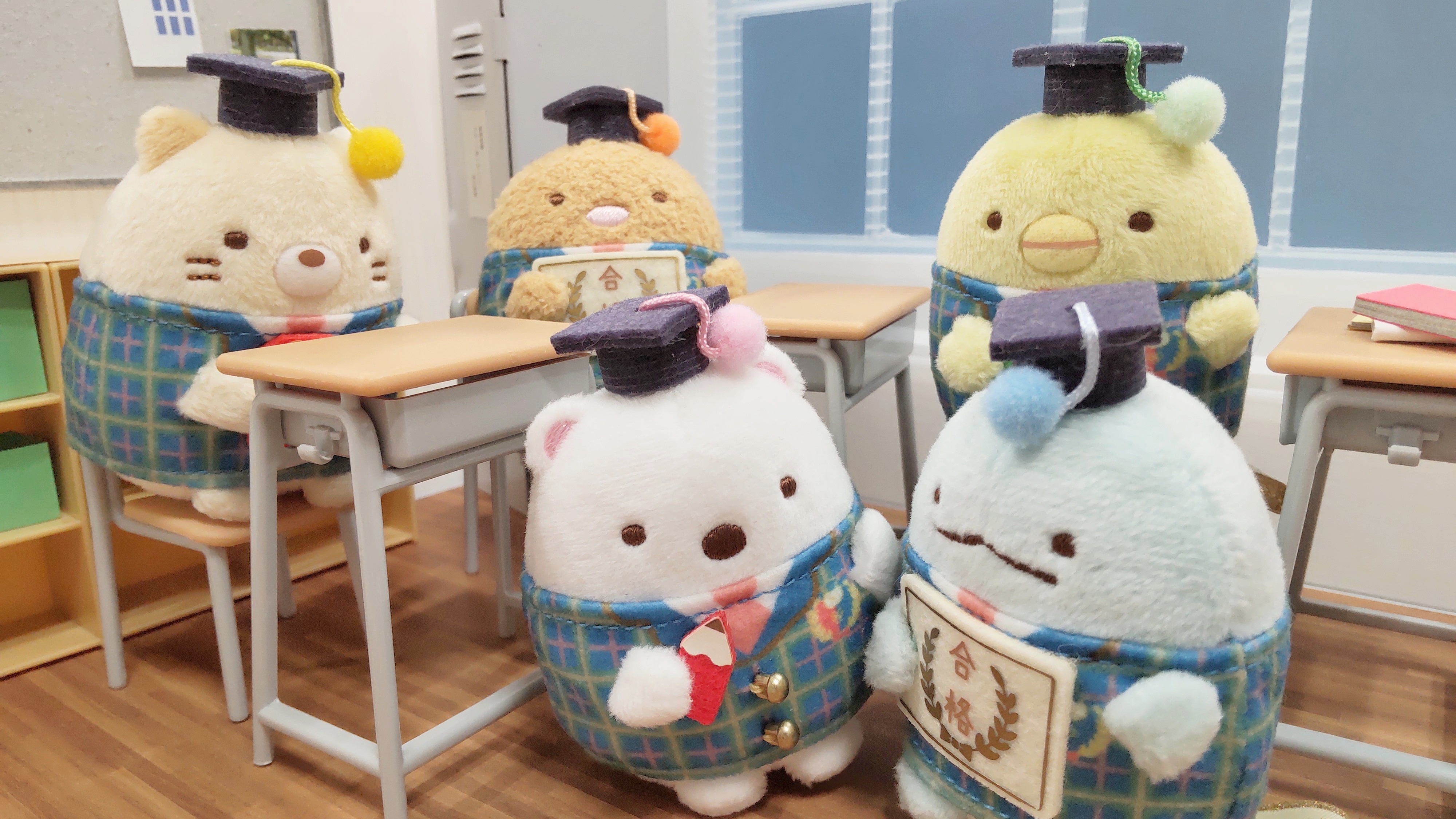 すみっコぐらし検定2025受験者限定グッズ てのりぬいぐるみセット