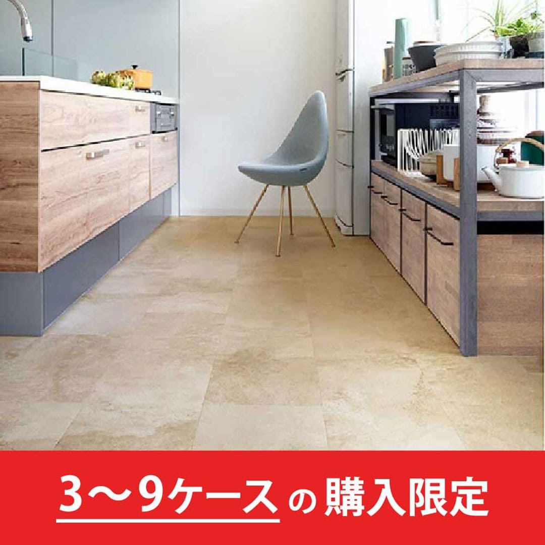 LAYフローリングピタフィー ウォールナット LPF521【購入数：3～9