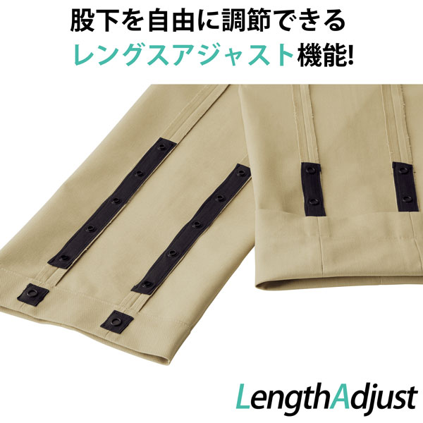 女性用楽腰パンツセット VELS509下 チャコール （7～17号