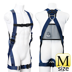 メッシュハーネス MHF－F1100TS－M | 【ミドリ安全】公式通販